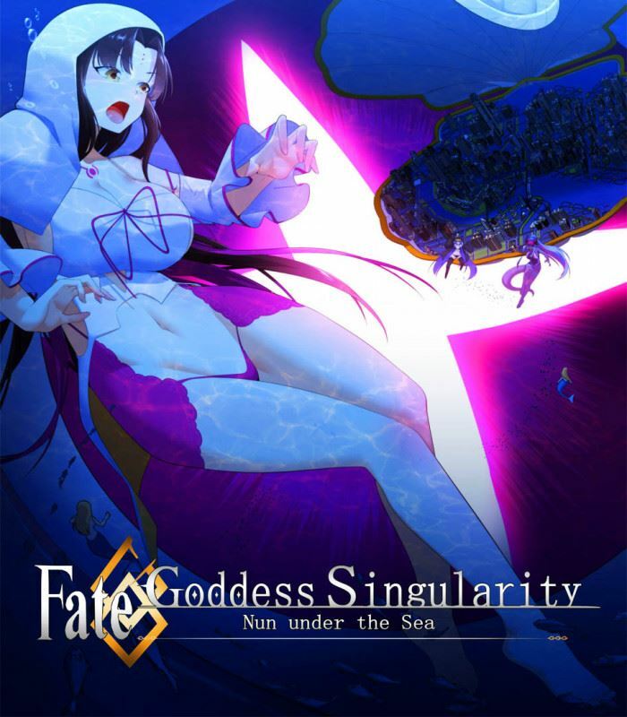 Goddess Singularity: Nun Under the Sea