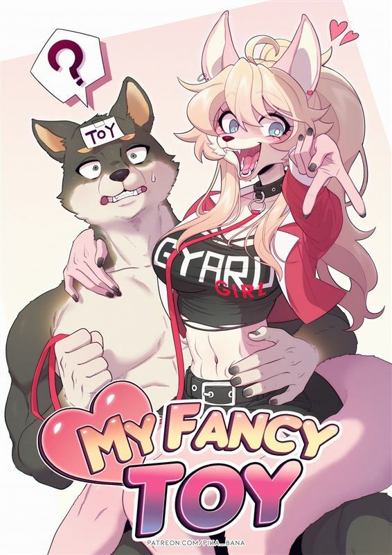 Strong Bana – My Fancy Toy