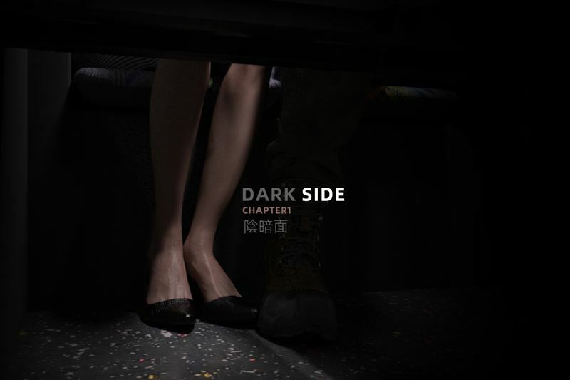FKTP - Dark Side 1