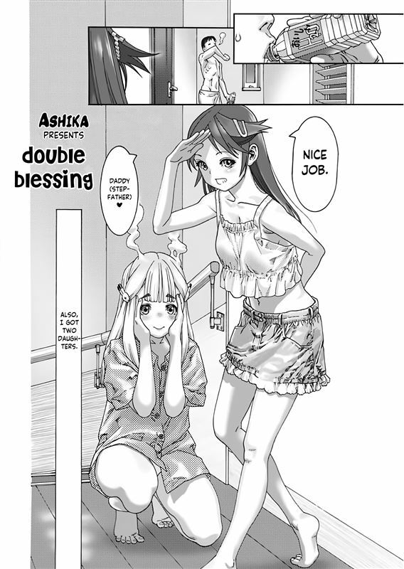 [Ashika] Double blessing [English]