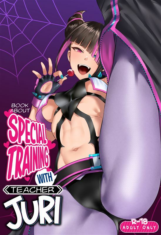(Gar) Book About Special Training With Teacher Juri (Street Fighter) [English]